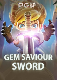 pgslot เครดิต ฟรี วิธีเล่นเพื่อรับกำไรสูงสุด