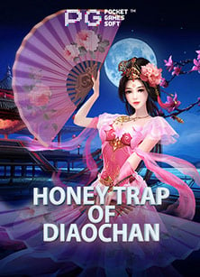 pgslot เปิด ใหม่ เกมดีๆ ที่ต้องลอง